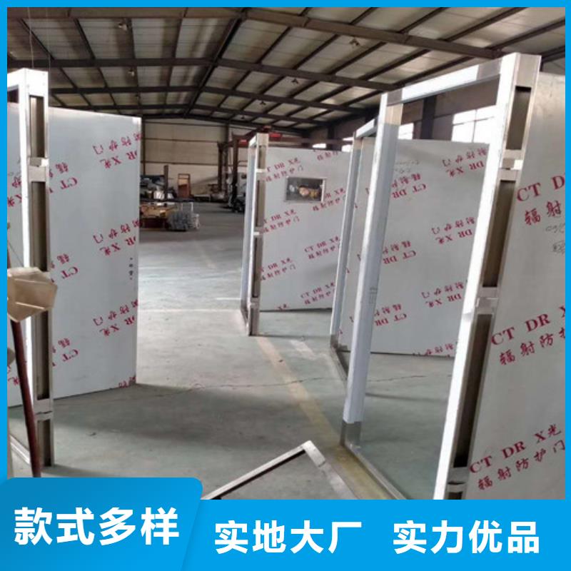 铅门_【铅玻璃】快速发货
