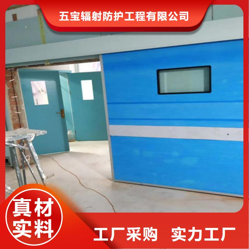 铅门墙面防护铅板好产品放心购
