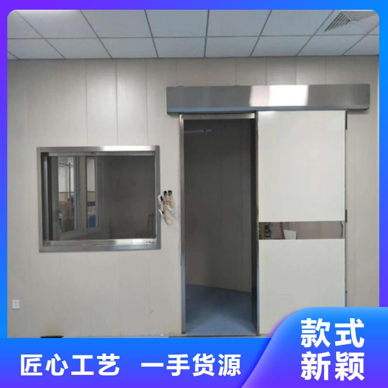 铅门_【铅玻璃】快速发货
