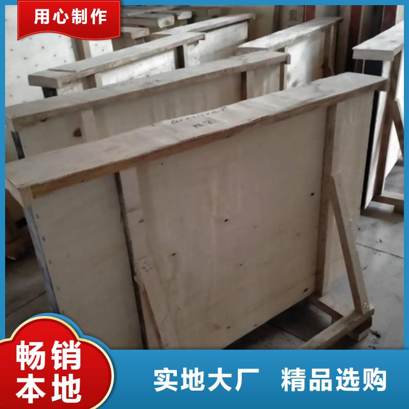 铅门墙面防护铅板好产品放心购