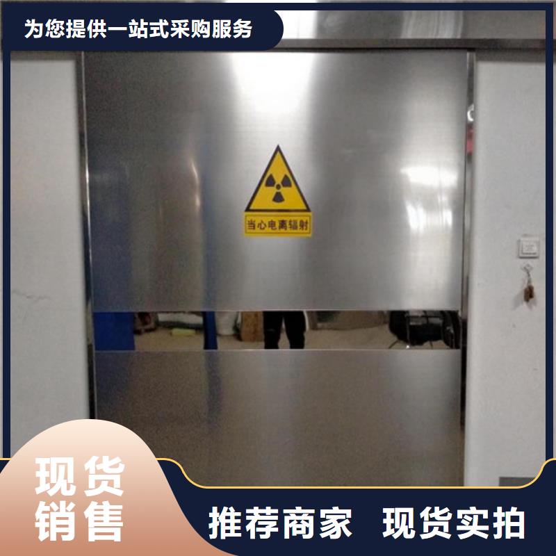 铅门铅管厂家自营