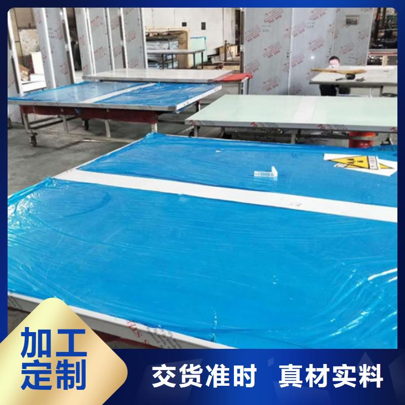 铅门【防辐射硫酸钡砂浆】实力公司