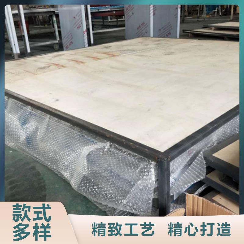 【铅门】,铅锭严谨工艺