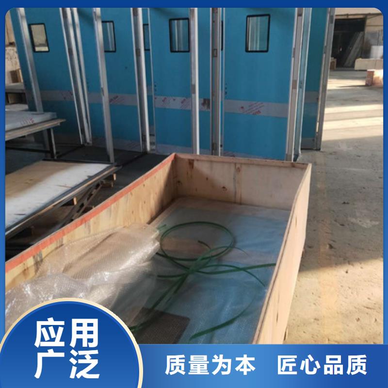 铅门墙面防护铅板好产品放心购