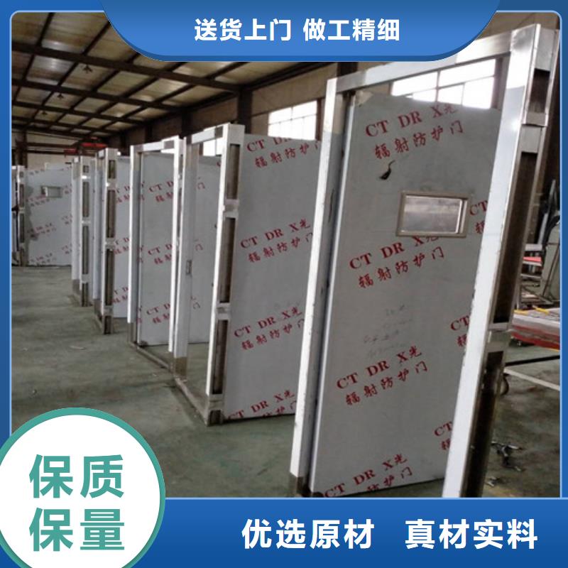 铅门铅锭专业厂家