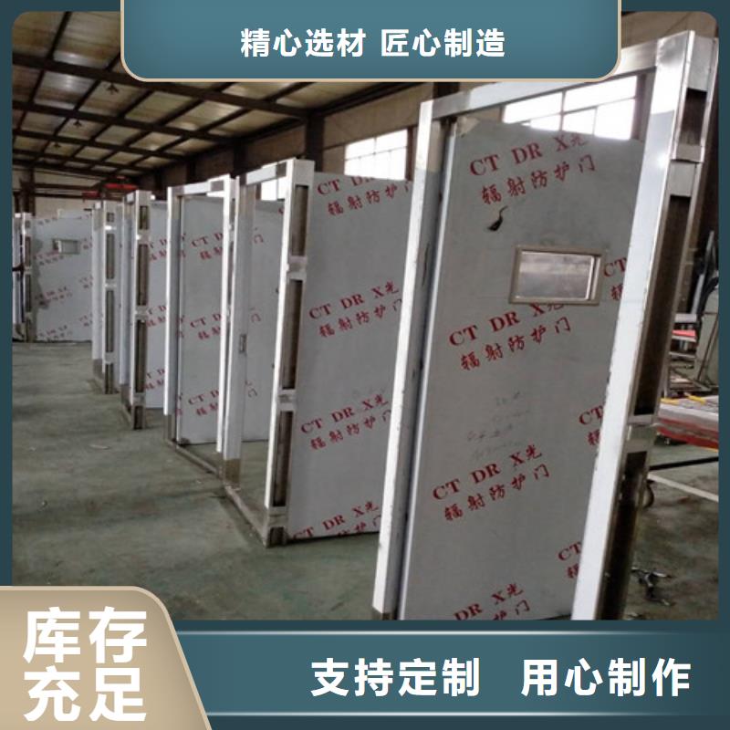 铅门,铅板厂家量大更优惠