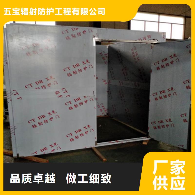 铅门铅锭通过检测