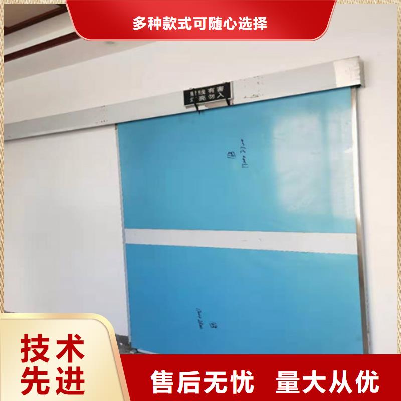 【铅门铅玻璃产品性能】