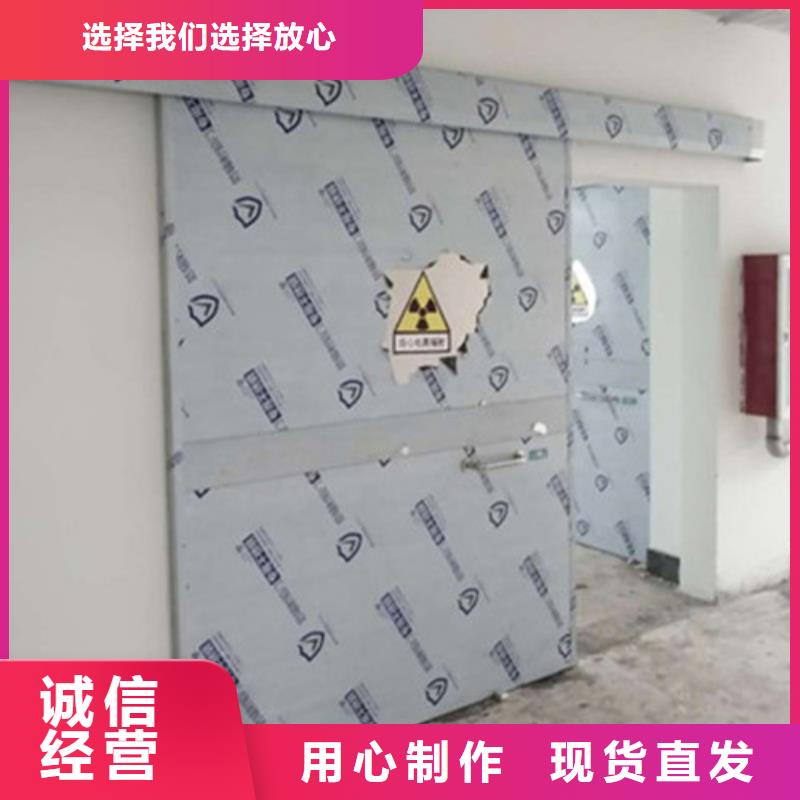 【铅门】,铅锭严谨工艺