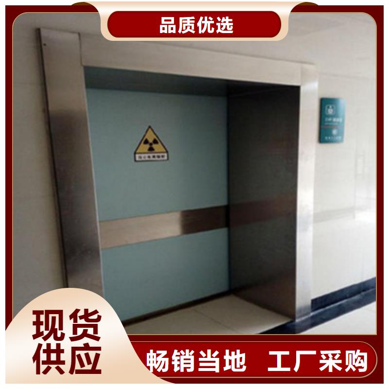 铅门铅锭通过检测