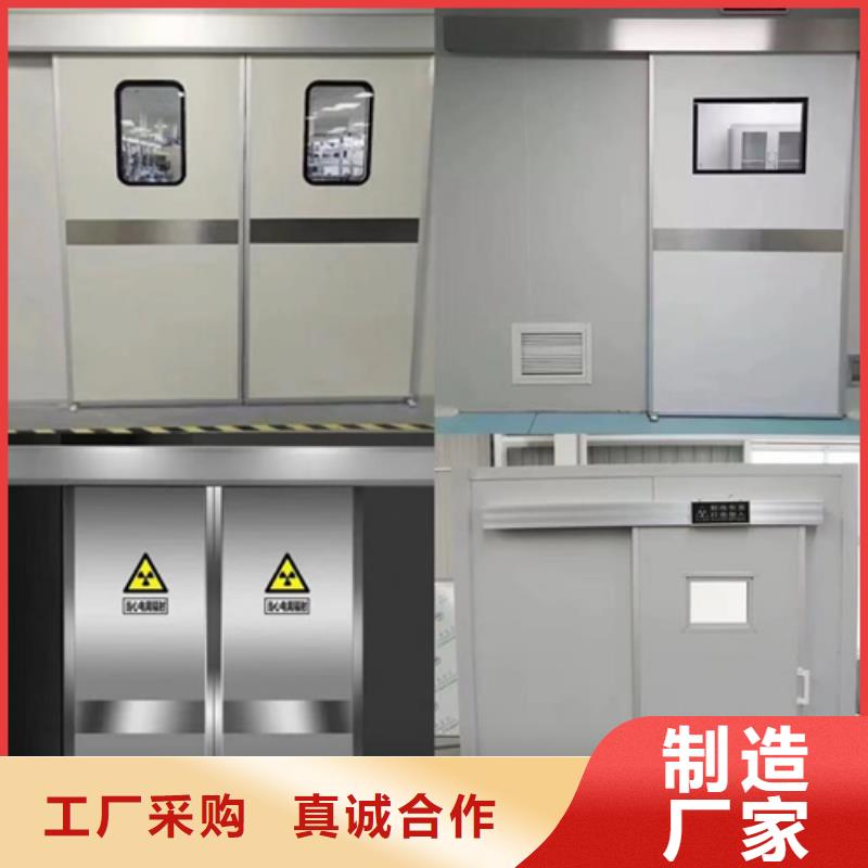 铅门铅锭通过检测