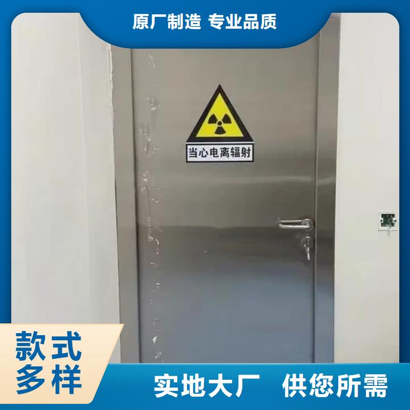 铅门_【铅玻璃】快速发货