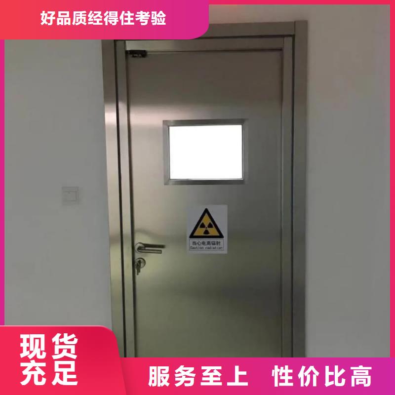 铅门【电动平移门】用途广泛