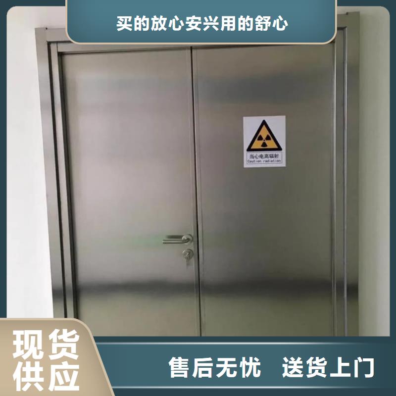 铅门铅板精心打造