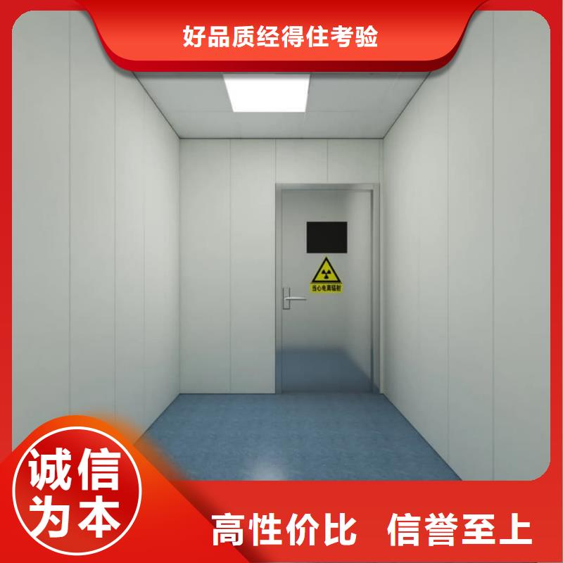 铅门X光室用铅板卷产品优良