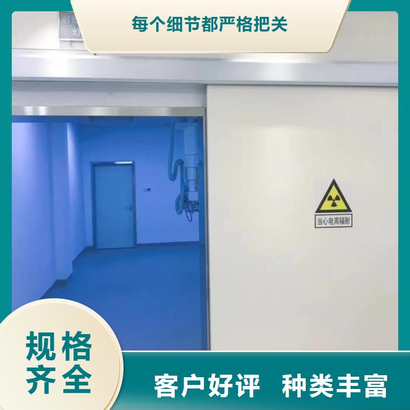 铅门-【铅板厂家】严选材质
