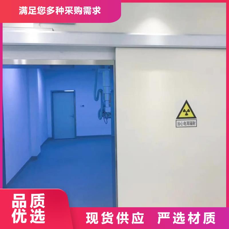 铅门铅锭品质值得信赖