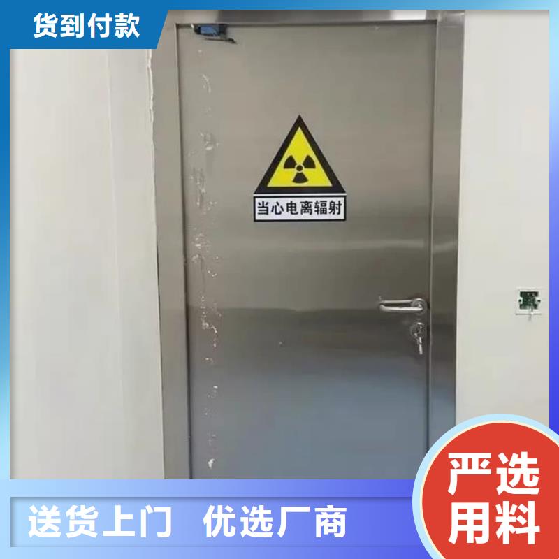 铅门铅板精心打造