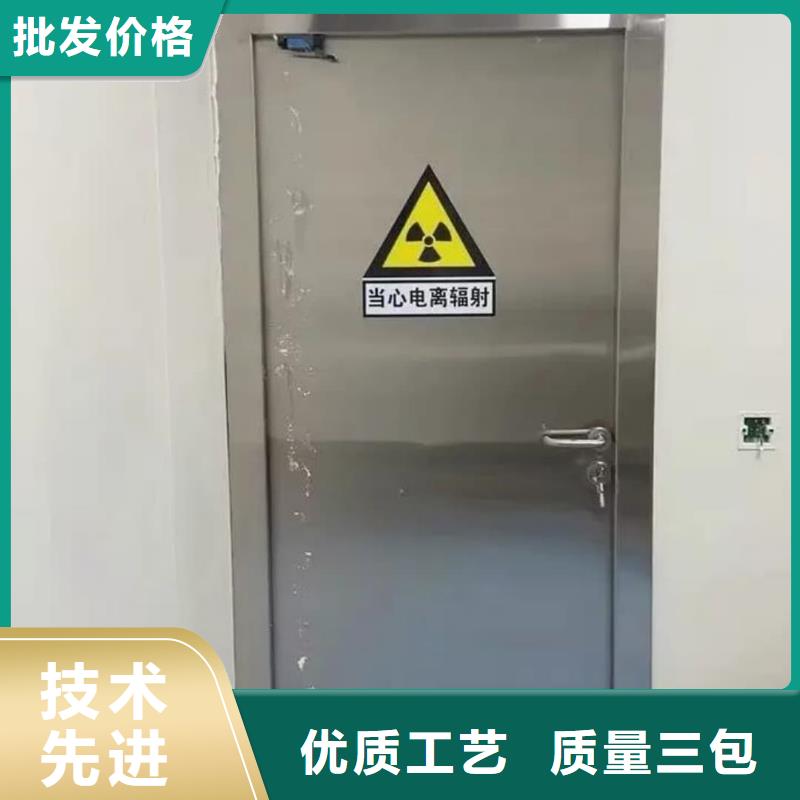 铅门铅锭通过检测