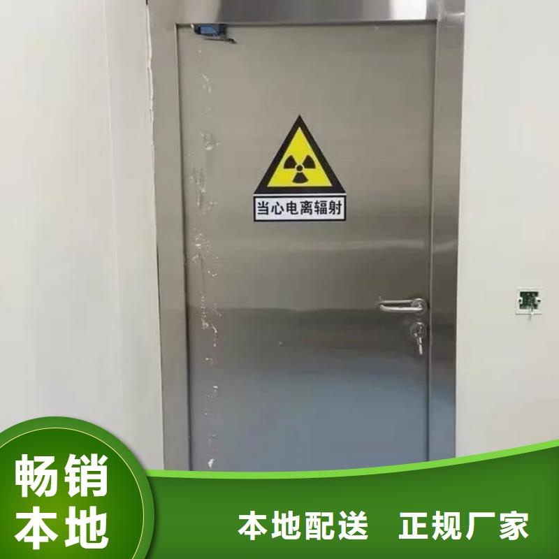 铅门铅锭通过检测