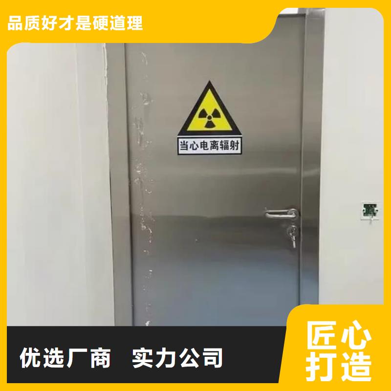 铅门铅锭专业厂家