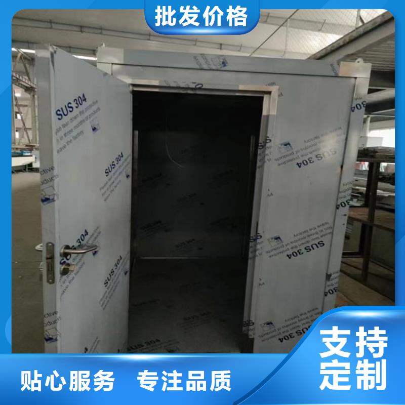 一体式铅房_一体式铅房