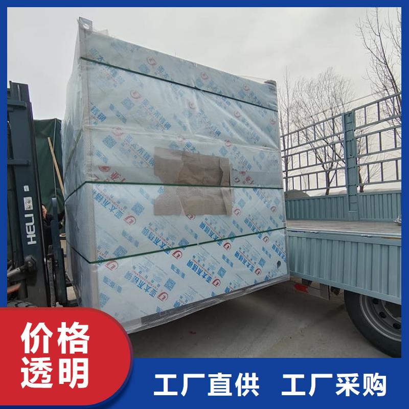 一体式铅房_一体式铅房