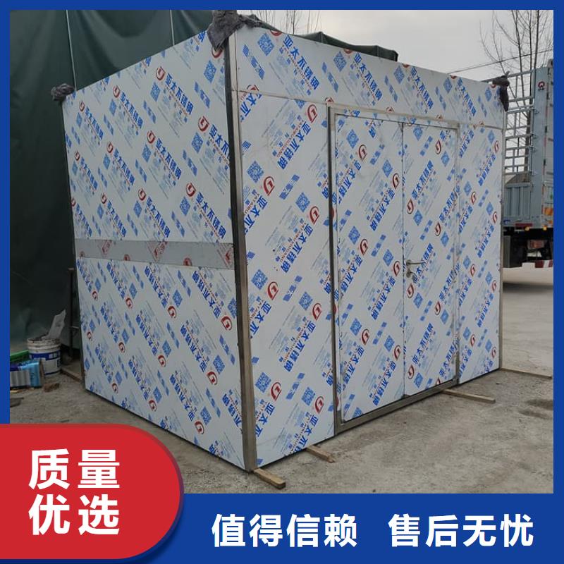 一体式铅房_一体式铅房