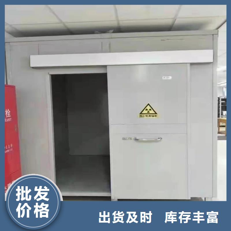 供应防止伽马射线辐射铅房认准冠领辐射防护工程有限公司