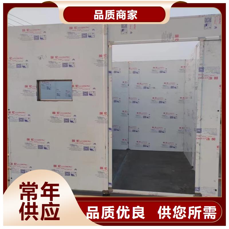 辐射屏蔽铅房厂家直销辐射屏蔽铅房