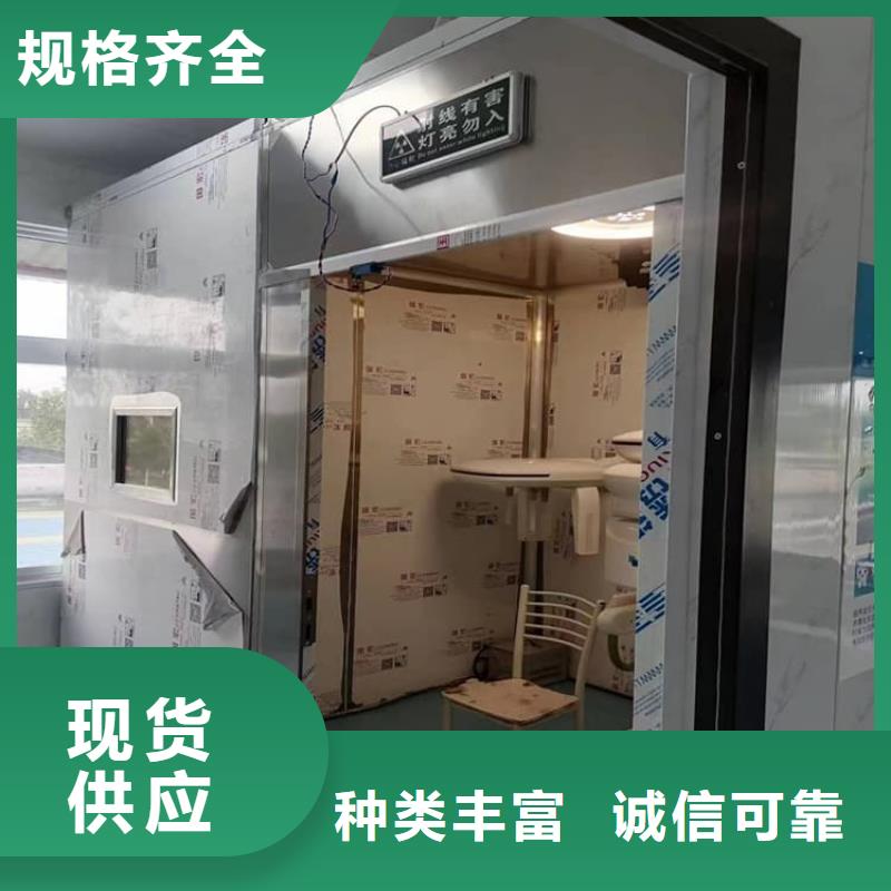 1mmpb铅当量铅房-1mmpb铅当量铅房服务优