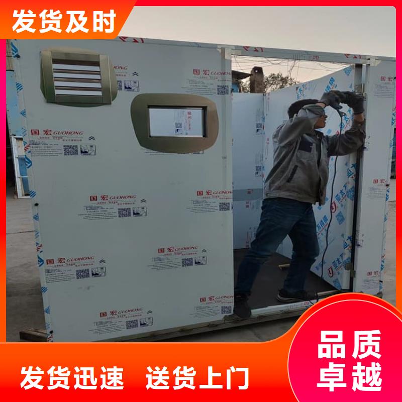 4mmpb铅当量铅房厂家-优惠