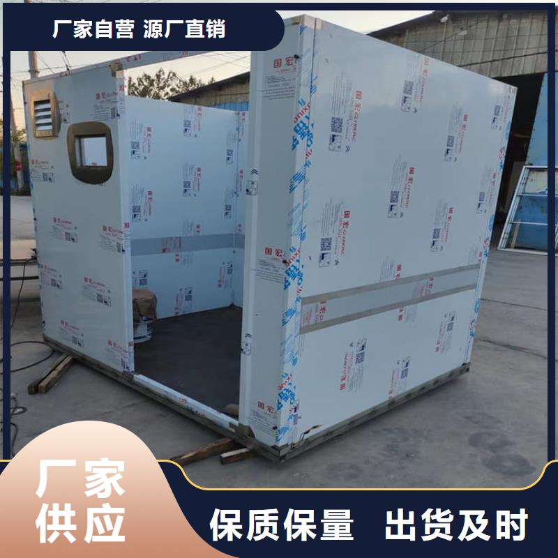 1mmpb铅当量铅房-1mmpb铅当量铅房服务优