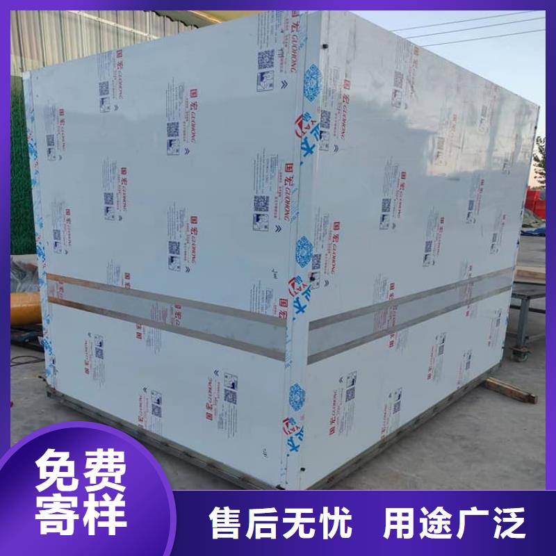 一体式铅房_一体式铅房