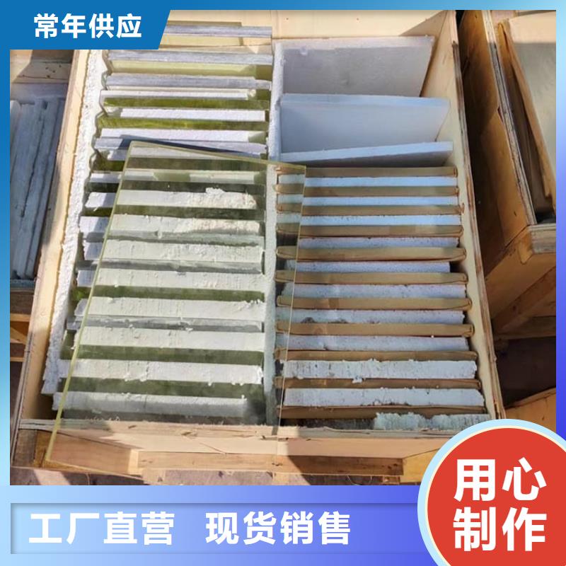 SRT治疗防护铅玻璃_SRT治疗防护铅玻璃厂家