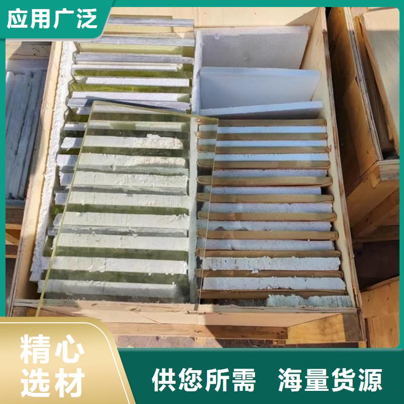 #射线铅玻璃#-重信誉厂家