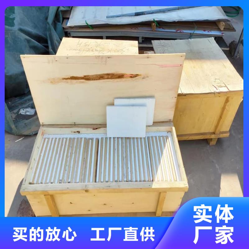 资讯：铅玻璃600*800mm生产厂家