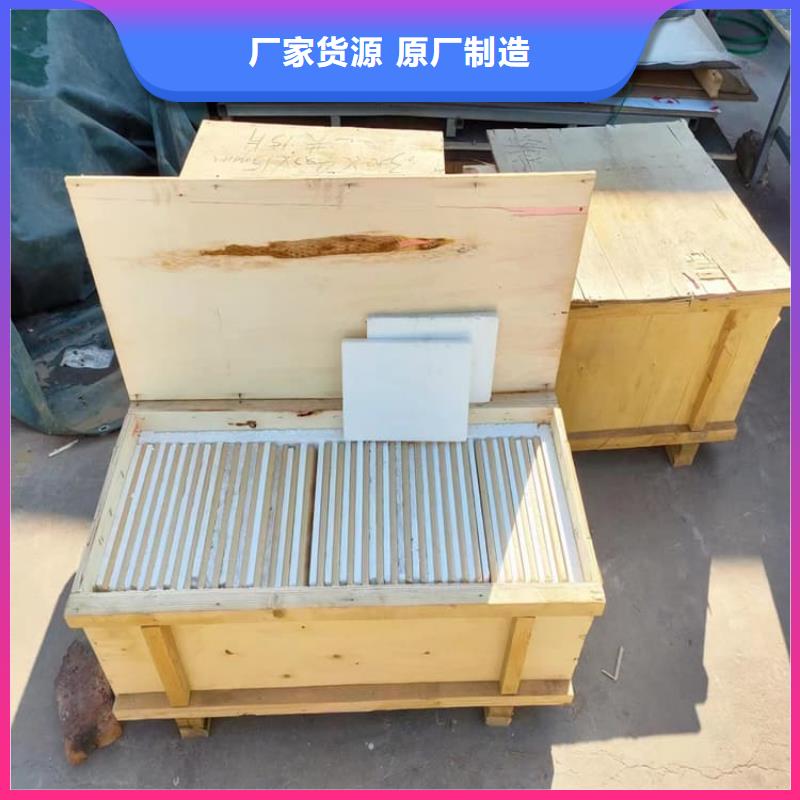 供应批发宠物医院铅玻璃-热销
