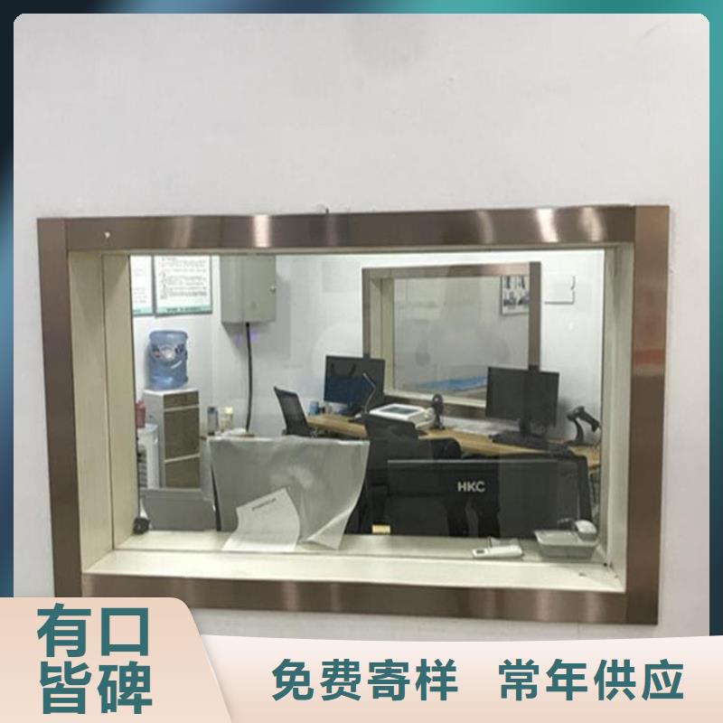 放射科铅玻璃厂家报价