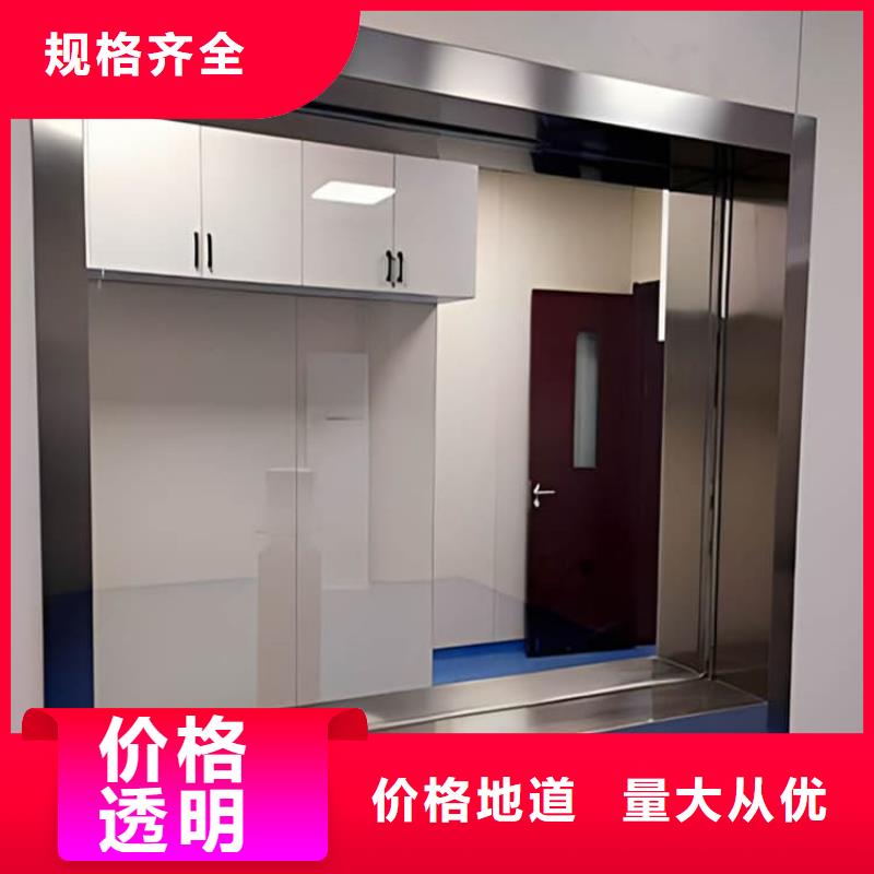 口腔牙科铅玻璃防护批发定制