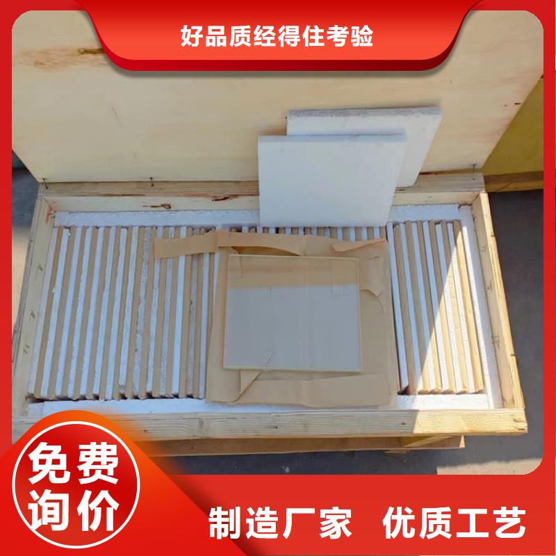 口腔牙科铅玻璃防护批发定制