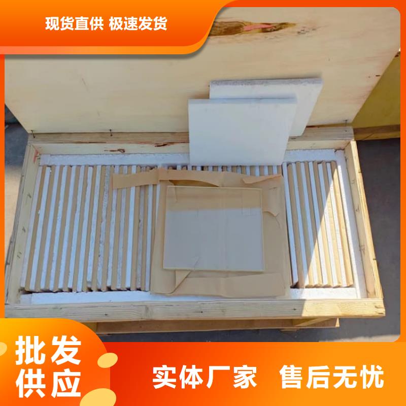 放射科铅玻璃厂家报价
