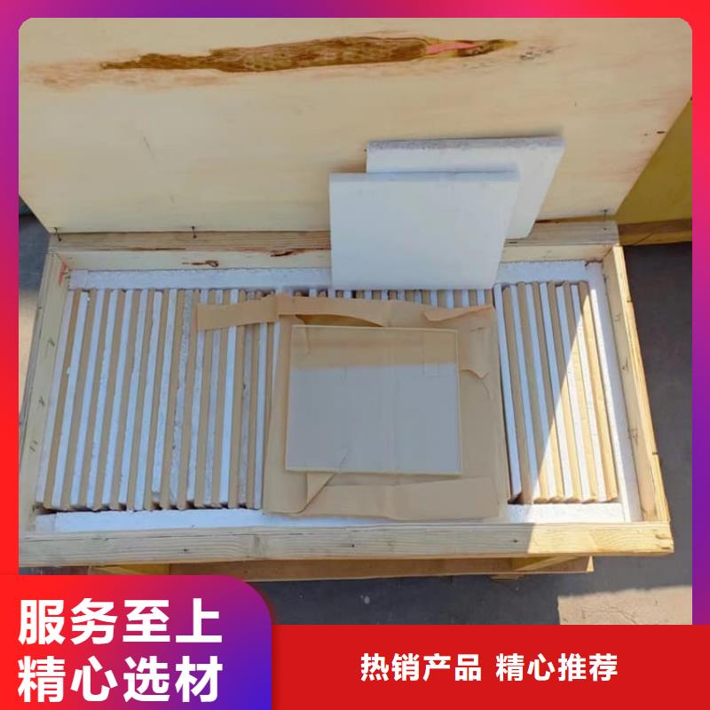 供应批发宠物医院铅玻璃-热销