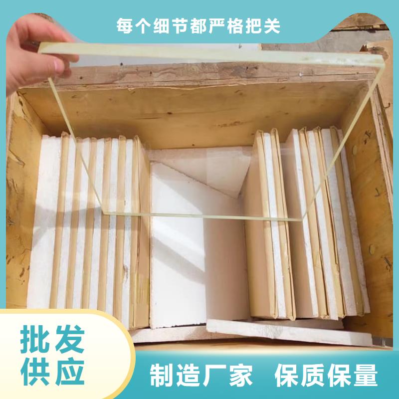 铅玻璃观察窗价格合理的厂家