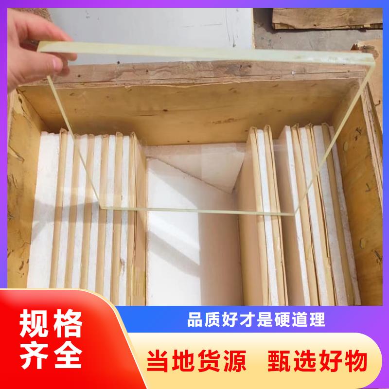 铅玻璃观察窗企业-价格优惠
