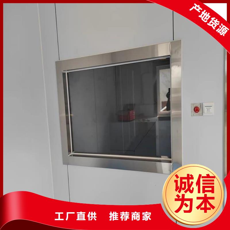铅玻璃观察窗价格合理的厂家