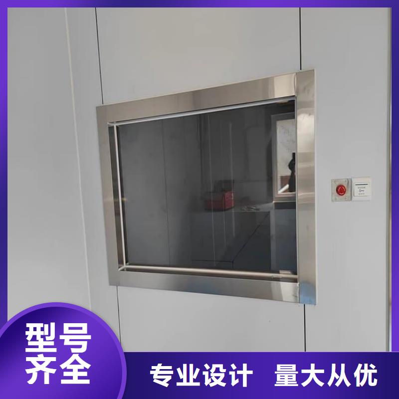 省心：防辐射铅玻璃厂家