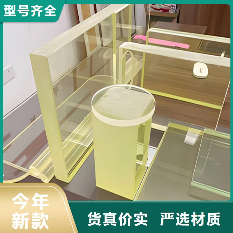 防辐射铅玻璃厂家优势