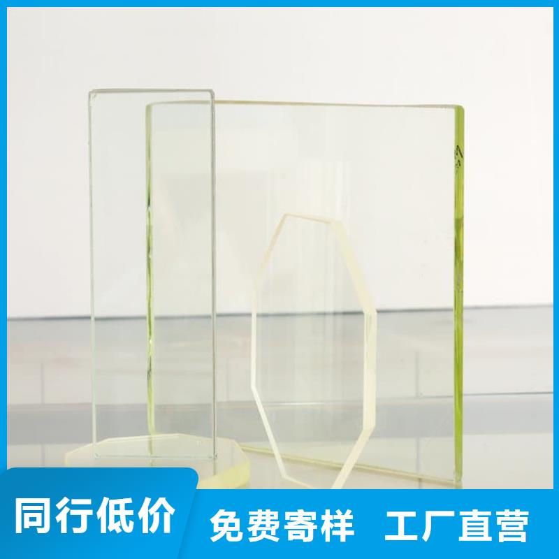 铅玻璃观察窗价格合理的厂家