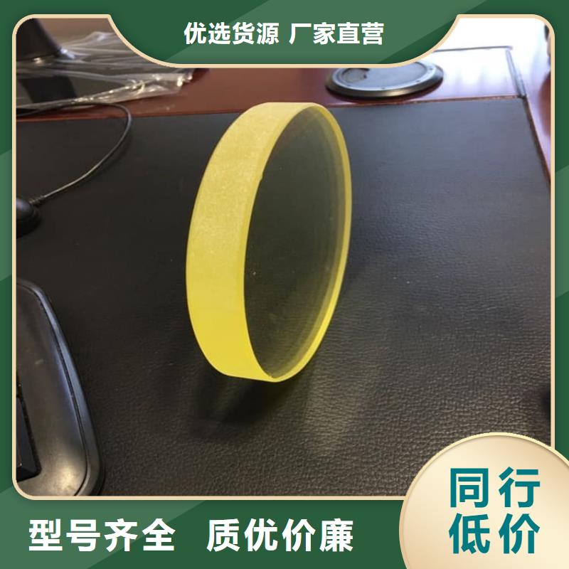 宠物拍片室铅玻璃厂家-可按需定制